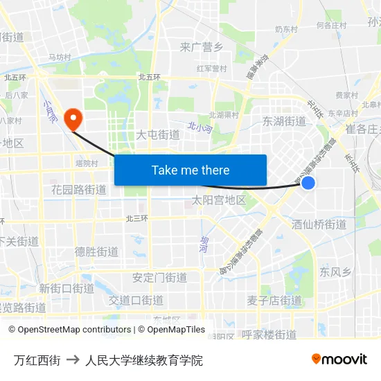 万红西街 to 人民大学继续教育学院 map