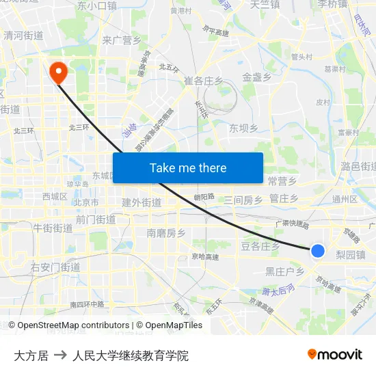 大方居 to 人民大学继续教育学院 map