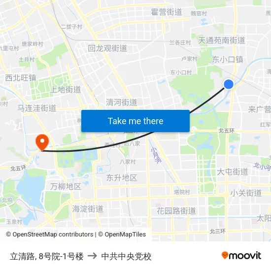 立清路, 8号院-1号楼 to 中共中央党校 map
