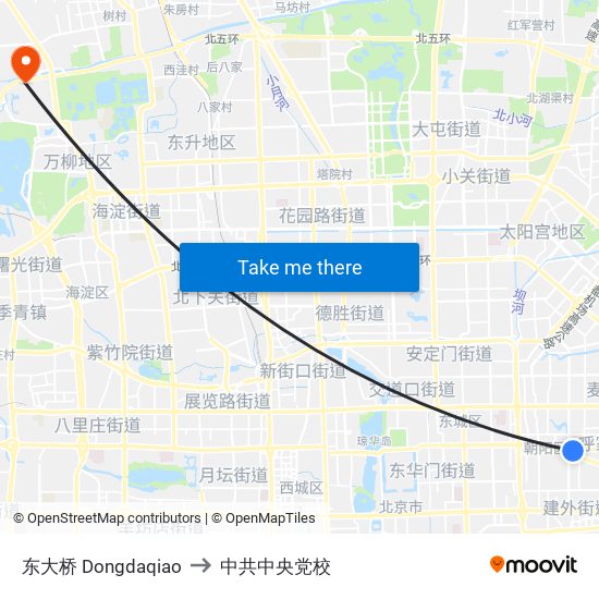 东大桥  Dongdaqiao to 中共中央党校 map