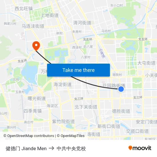健德门 Jiande Men to 中共中央党校 map