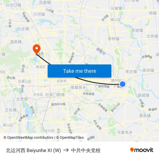 北运河西 Beiyunhe XI (W) to 中共中央党校 map