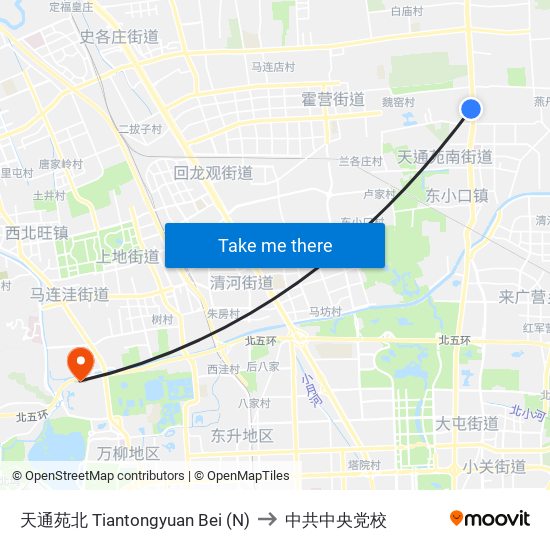 天通苑北 Tiantongyuan Bei (N) to 中共中央党校 map