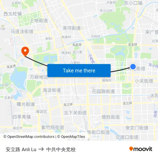 安立路 Anli Lu to 中共中央党校 map