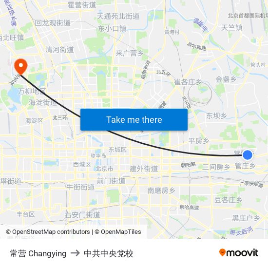 常营 Changying to 中共中央党校 map