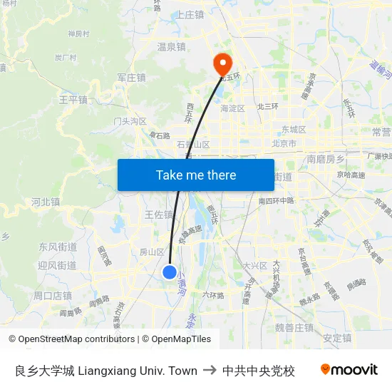 良乡大学城 Liangxiang Univ. Town to 中共中央党校 map