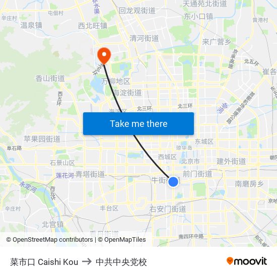 菜市口 Caishi Kou to 中共中央党校 map