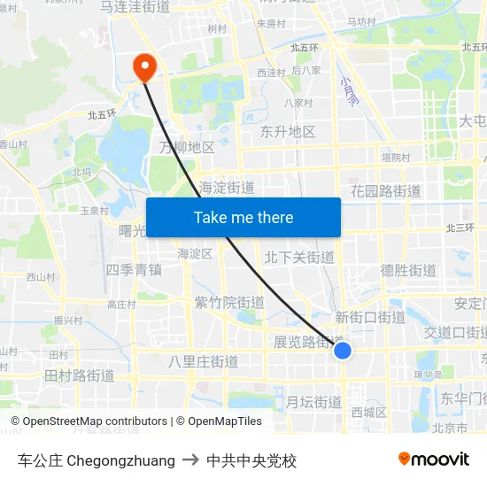 车公庄 Chegongzhuang to 中共中央党校 map
