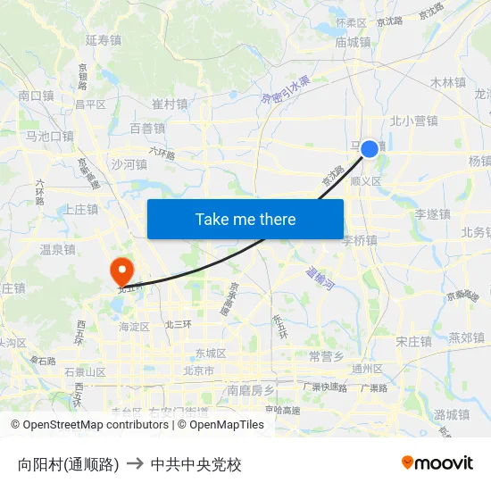 向阳村(通顺路) to 中共中央党校 map
