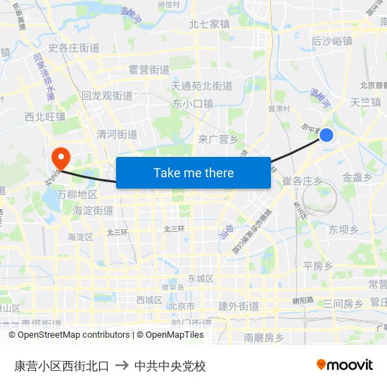 康营小区西街北口 to 中共中央党校 map