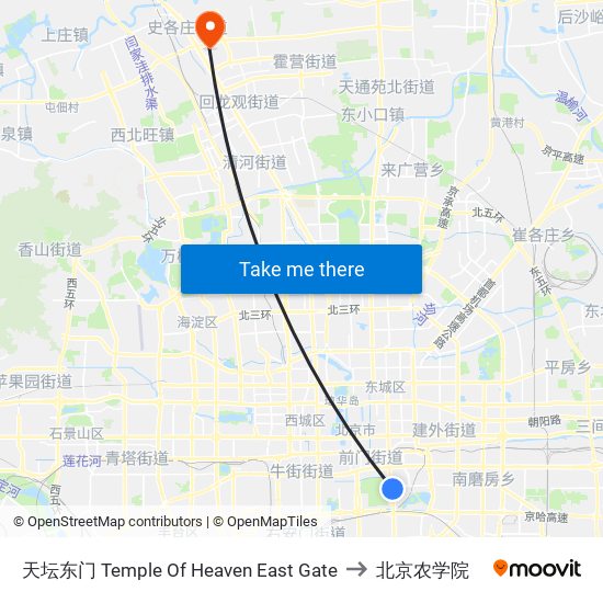 天坛东门 Temple Of Heaven East Gate to 北京农学院 map