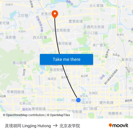 灵境胡同 Lingjing Hutong to 北京农学院 map