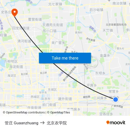 管庄 Guaanzhuang to 北京农学院 map