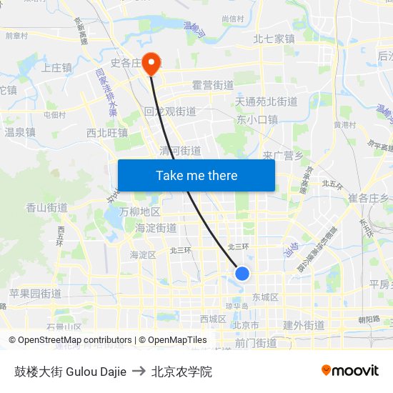 鼓楼大街 Gulou Dajie to 北京农学院 map