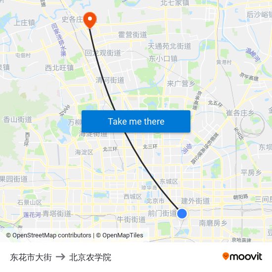 东花市大街 to 北京农学院 map