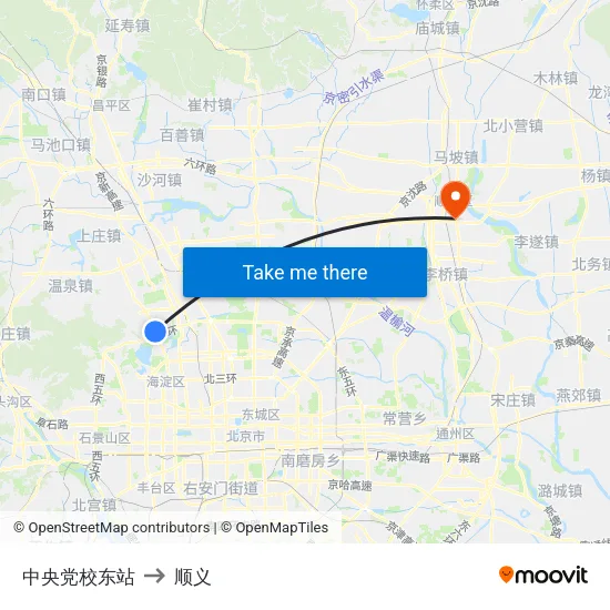 中央党校东站 to 顺义 map