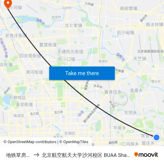 地铁草房站 to 北京航空航天大学沙河校区 BUAA Shahe map