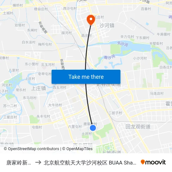 唐家岭新城 to 北京航空航天大学沙河校区 BUAA Shahe map
