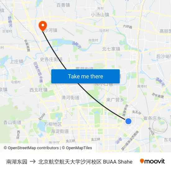 南湖东园 to 北京航空航天大学沙河校区 BUAA Shahe map