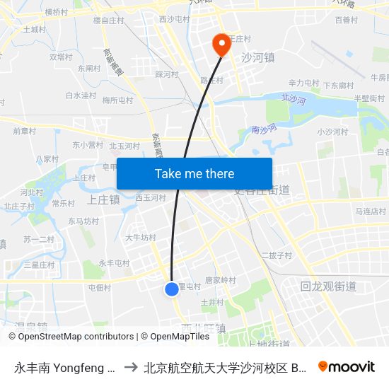 永丰南 Yongfeng Nan (S) to 北京航空航天大学沙河校区 BUAA Shahe map