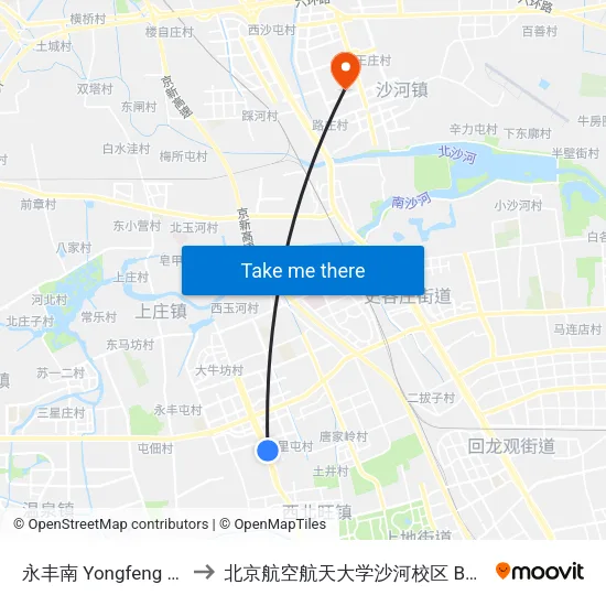 永丰南 Yongfeng Nan (S) to 北京航空航天大学沙河校区 BUAA Shahe map