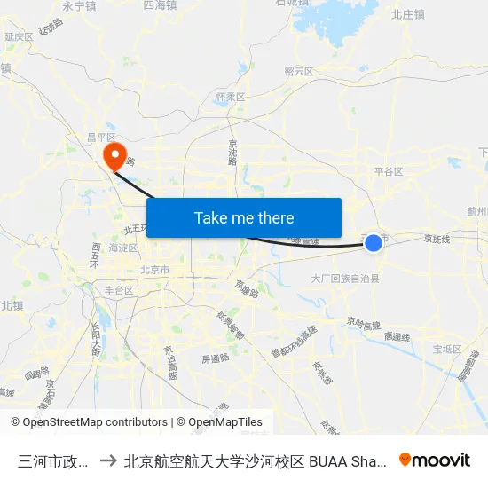三河市政府 to 北京航空航天大学沙河校区 BUAA Shahe map