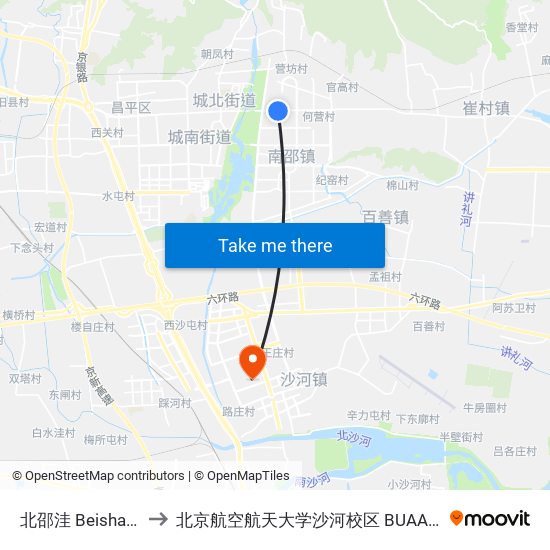 北邵洼 Beishaowa to 北京航空航天大学沙河校区 BUAA Shahe map