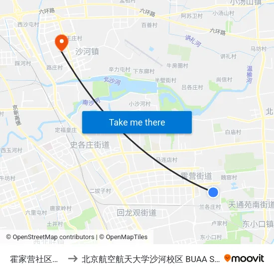 霍家营社区西站 to 北京航空航天大学沙河校区 BUAA Shahe map