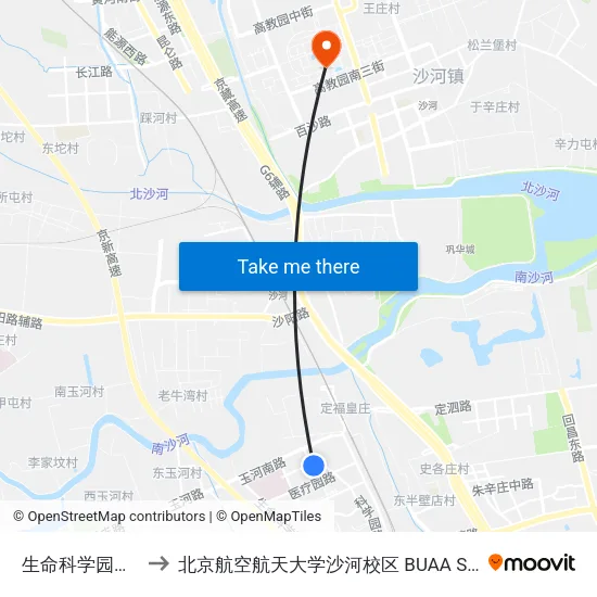 生命科学园西站 to 北京航空航天大学沙河校区 BUAA Shahe map