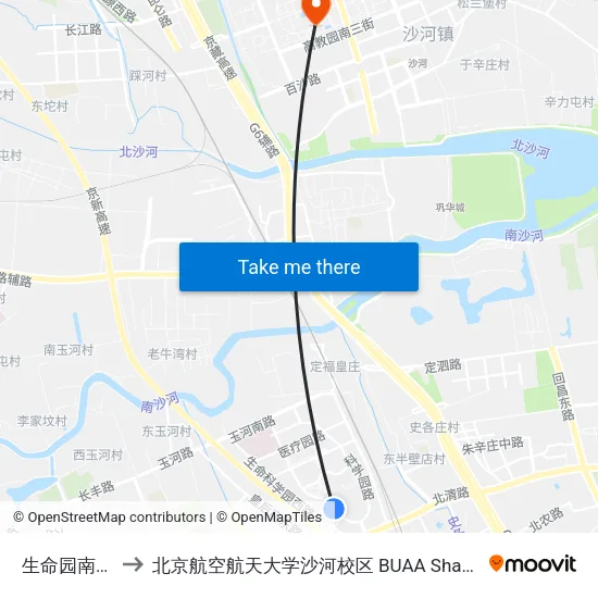 生命园南站 to 北京航空航天大学沙河校区 BUAA Shahe map