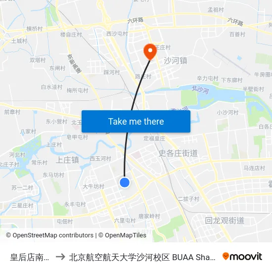 皇后店南路 to 北京航空航天大学沙河校区 BUAA Shahe map