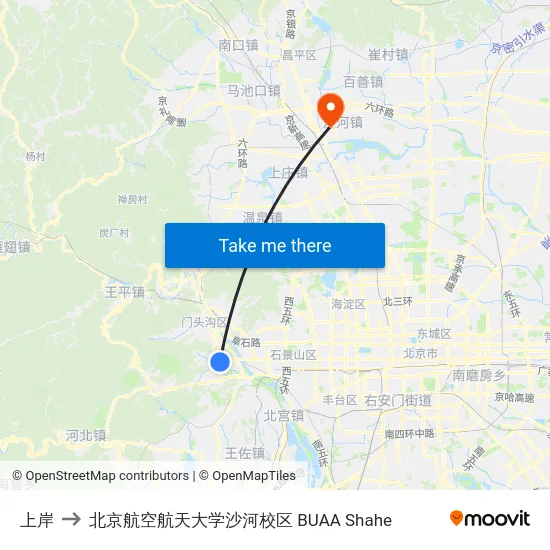 上岸 to 北京航空航天大学沙河校区 BUAA Shahe map