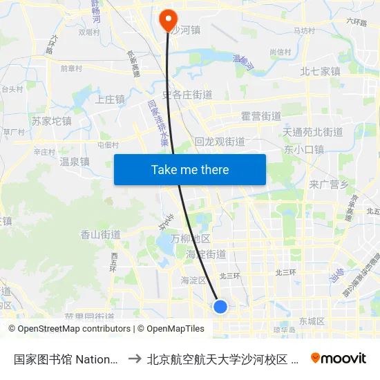 国家图书馆 National Library to 北京航空航天大学沙河校区 BUAA Shahe map
