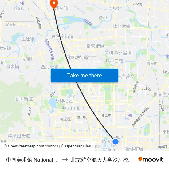 中国美术馆 National Art Museum to 北京航空航天大学沙河校区 BUAA Shahe map