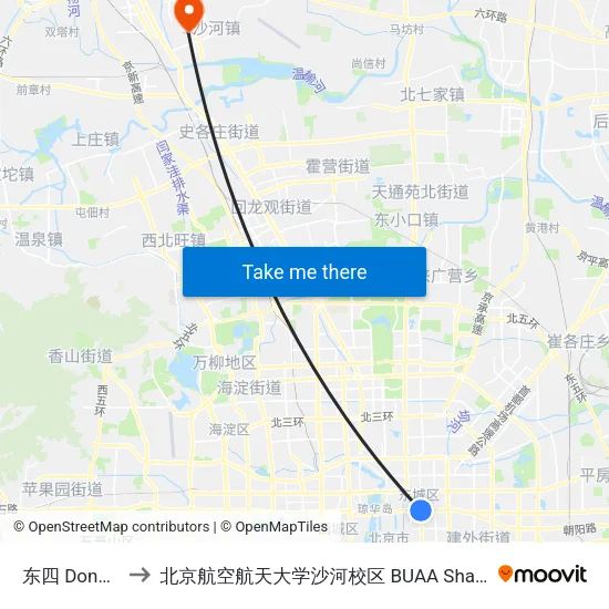 东四 Dongsi to 北京航空航天大学沙河校区 BUAA Shahe map