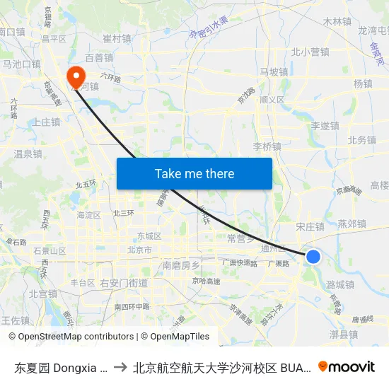 东夏园 Dongxia Yuan to 北京航空航天大学沙河校区 BUAA Shahe map
