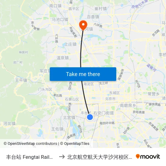 丰台站 Fengtai Railway Station to 北京航空航天大学沙河校区 BUAA Shahe map