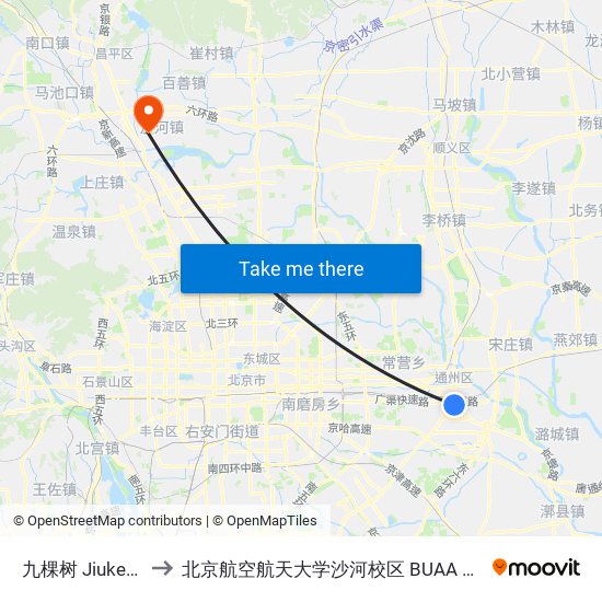 九棵树 Jiukeshu to 北京航空航天大学沙河校区 BUAA Shahe map