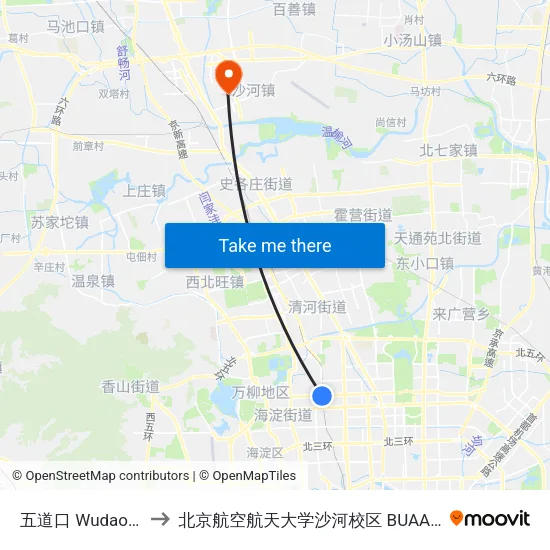 五道口 Wudao Kou to 北京航空航天大学沙河校区 BUAA Shahe map