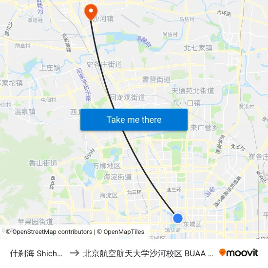 什刹海 Shichahai to 北京航空航天大学沙河校区 BUAA Shahe map
