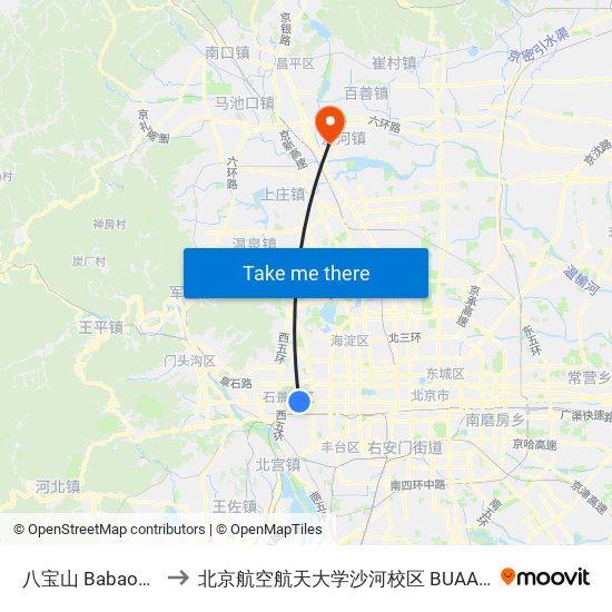 八宝山 Babaoshan to 北京航空航天大学沙河校区 BUAA Shahe map