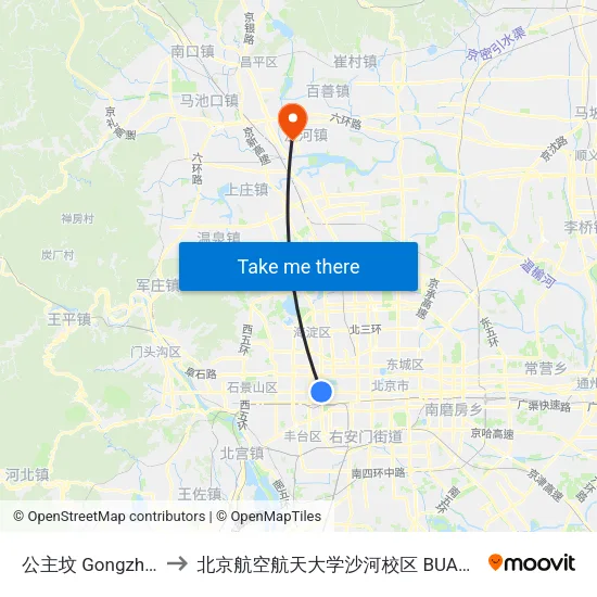 公主坟 Gongzhufen to 北京航空航天大学沙河校区 BUAA Shahe map