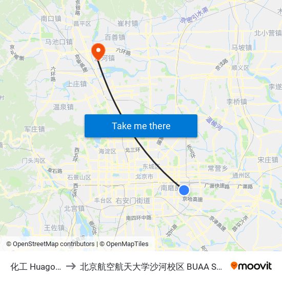 化工 Huagong to 北京航空航天大学沙河校区 BUAA Shahe map