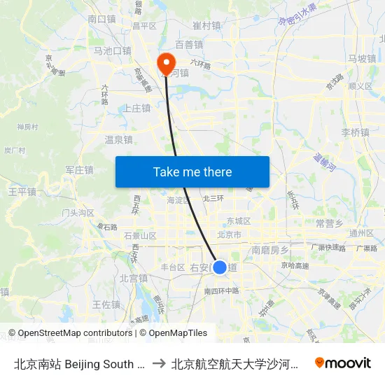 北京南站 Beijing South Railway Station to 北京航空航天大学沙河校区 BUAA Shahe map