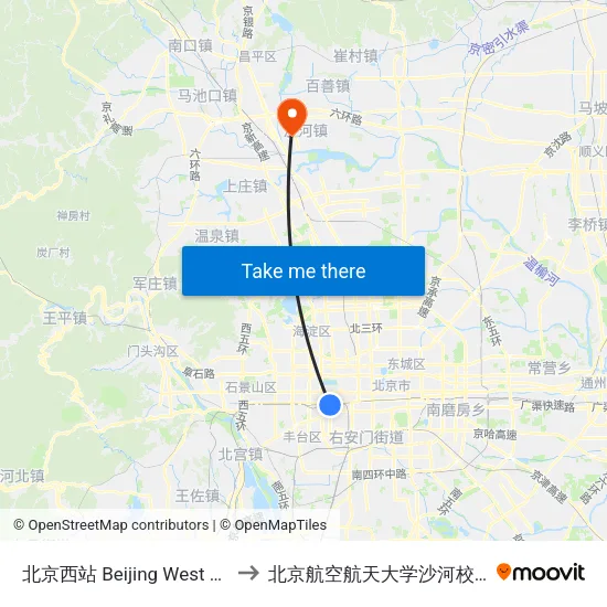 北京西站 Beijing West Railway Station to 北京航空航天大学沙河校区 BUAA Shahe map
