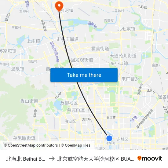 北海北 Beihai Bei (N) to 北京航空航天大学沙河校区 BUAA Shahe map