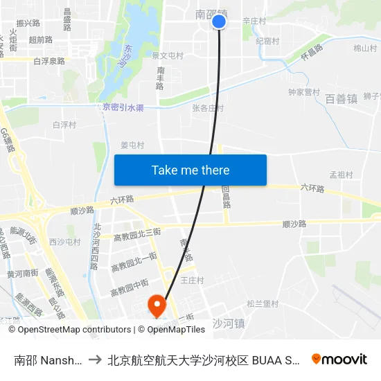 南邵 Nanshao to 北京航空航天大学沙河校区 BUAA Shahe map