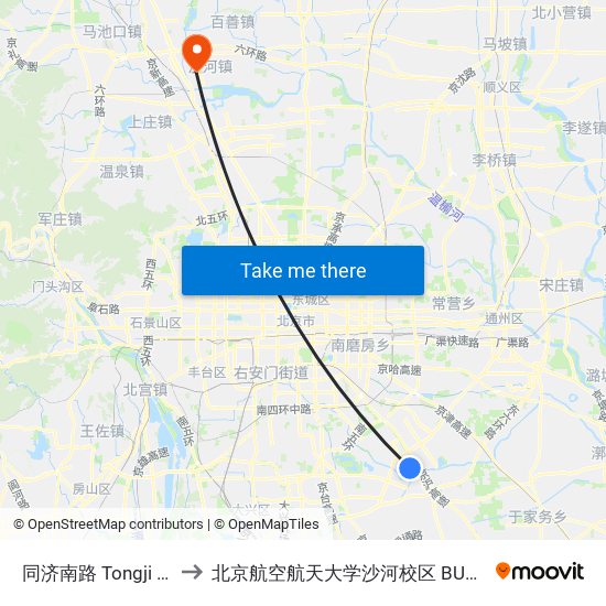 同济南路 Tongji Nanlu to 北京航空航天大学沙河校区 BUAA Shahe map