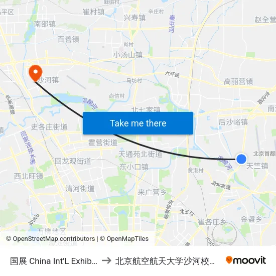 国展 China Int'L Exhibition Center to 北京航空航天大学沙河校区 BUAA Shahe map