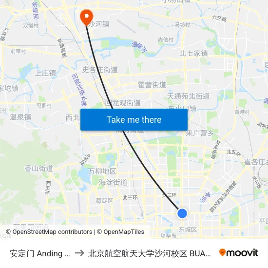 安定门 Anding Men to 北京航空航天大学沙河校区 BUAA Shahe map